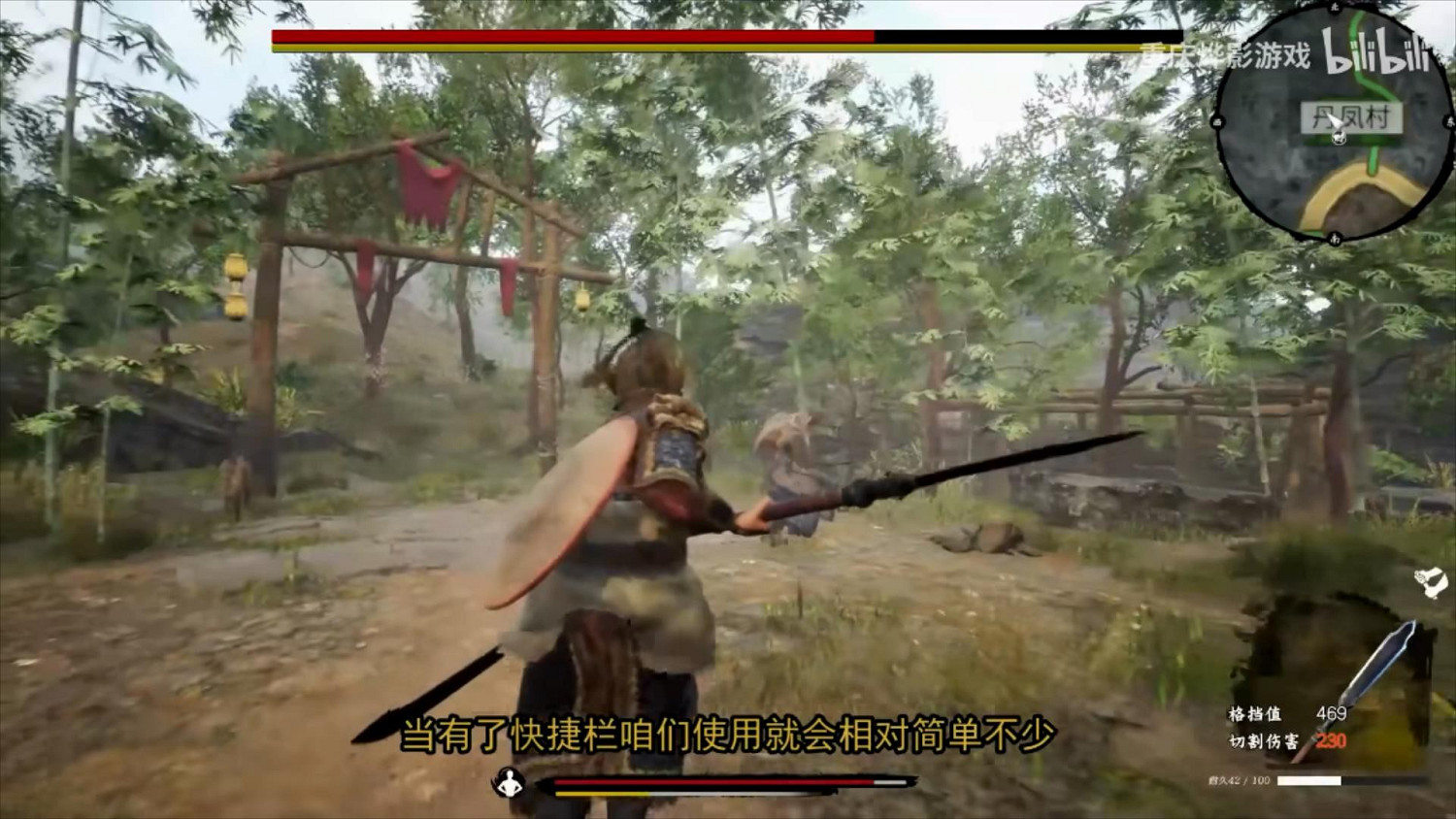 中國大陸研發單機《蒼龍城》新關卡展示:殺出重圍點燃烽火台! 中國大陸研發單機《蒼龍城》新關卡展示:殺出重圍點燃烽火台!