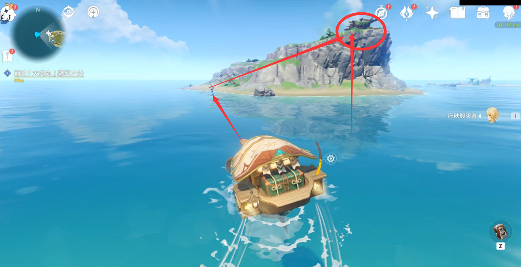 《原神》2.8尋物航行任務怎麽玩？2.8尋物航行任務玩法一覽