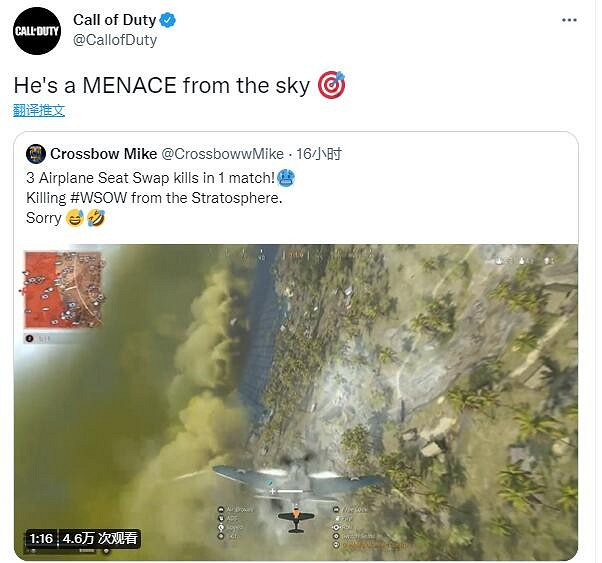 《決勝時刻》玩家秀操作驚呆官方:換座位狙殺3人! 《決勝時刻》玩家秀操作驚呆官方:換座位狙殺3人!