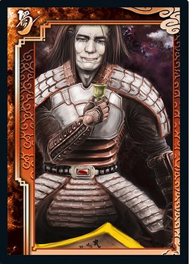 首屆創玩節落幕 《三國殺十周年》重啟&quot;一將成名&quot;！