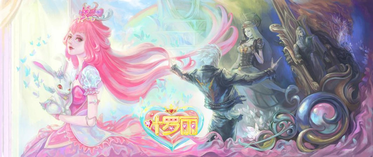 精彩不容錯過!精英動漫確認參展2022ChinaJoy線上展 精彩不容錯過!精英動漫確認參展2022ChinaJoy線上展