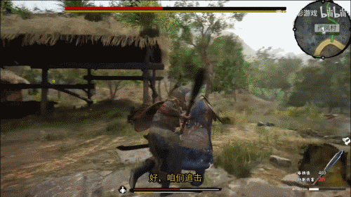 中國大陸研發單機《蒼龍城》新關卡展示:殺出重圍點燃烽火台! 中國大陸研發單機《蒼龍城》新關卡展示:殺出重圍點燃烽火台!