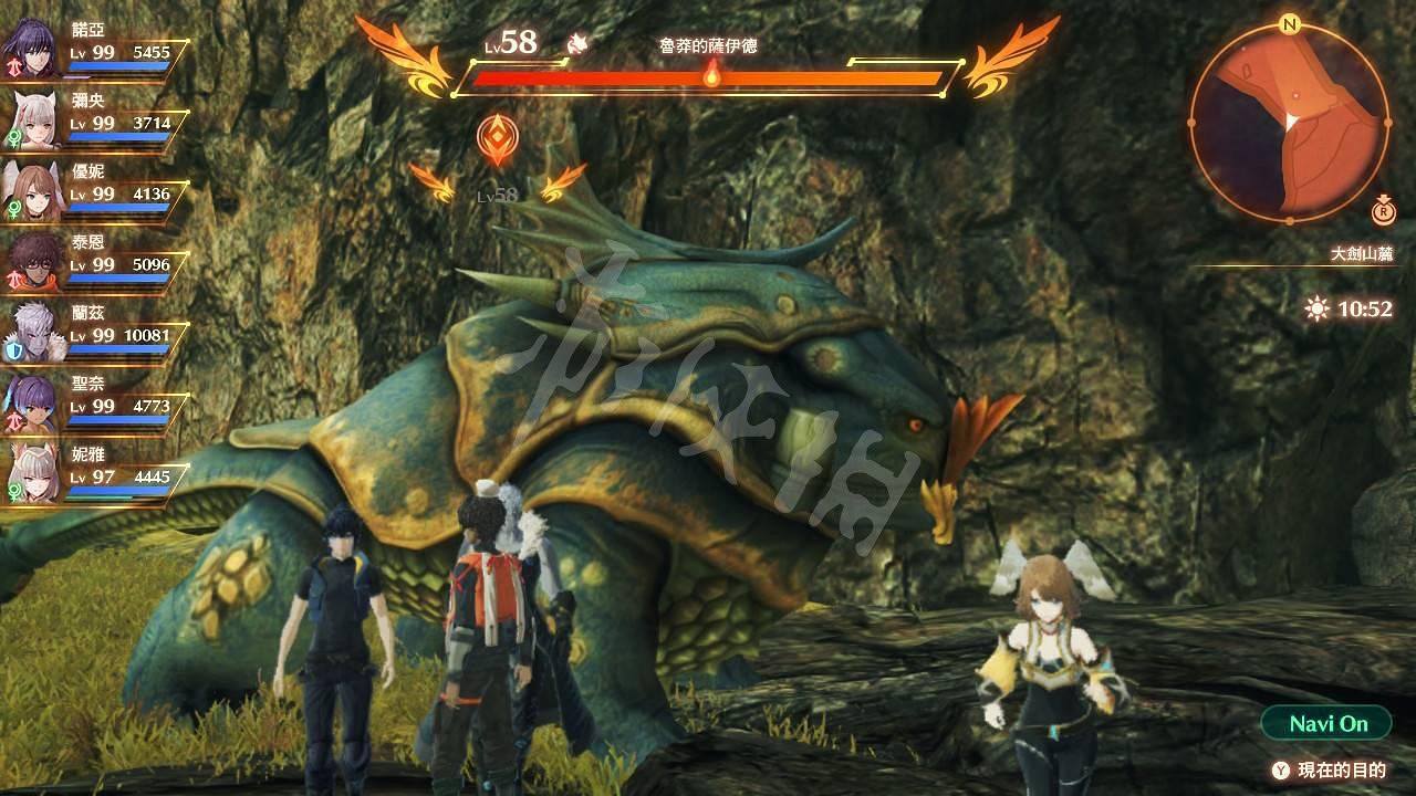 《異域神劍3》萊諾獸的粗尾巴在哪？萊諾獸的粗尾巴獲得位置介紹