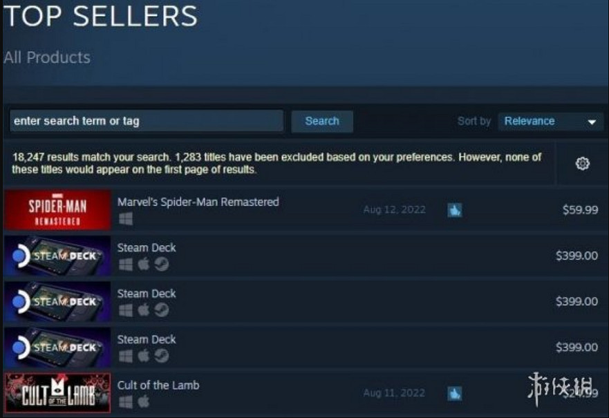 晚報:《霍格華茲的傳承》沒魁地奇玩法的可能性很大