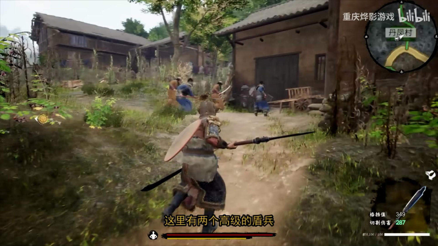 中國大陸研發單機《蒼龍城》新關卡展示:殺出重圍點燃烽火台! 中國大陸研發單機《蒼龍城》新關卡展示:殺出重圍點燃烽火台!