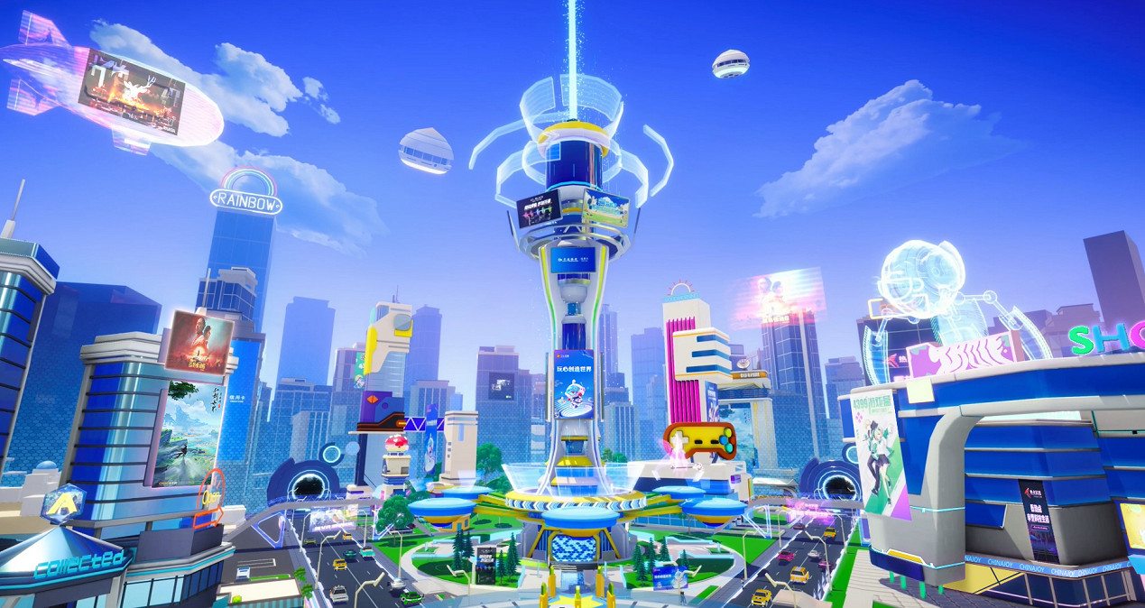 2022 ChinaJoy線上展:PConline邀您雲遊“元宇宙”! 2022 ChinaJoy線上展:PConline邀您雲遊“元宇宙”!