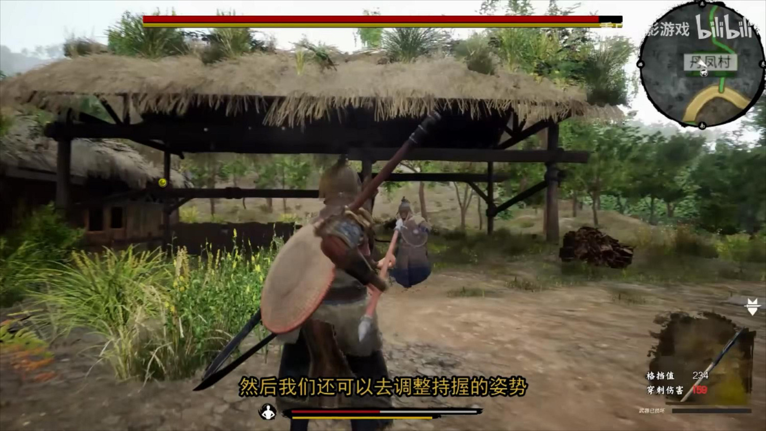 中國大陸研發單機《蒼龍城》新關卡展示:殺出重圍點燃烽火台! 中國大陸研發單機《蒼龍城》新關卡展示:殺出重圍點燃烽火台!