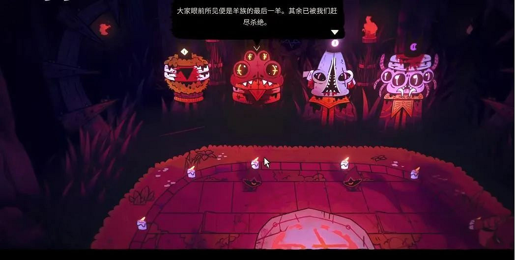 《咩咩啟示錄》評測：難道你們不會自己鏟屎做飯嗎？