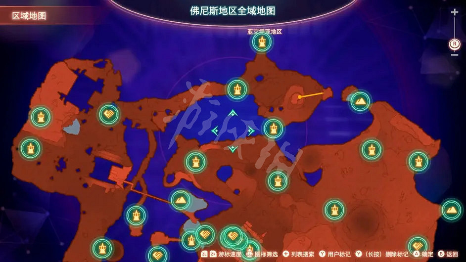 《異域神劍3》佛尼斯地區休息點在哪？佛尼斯地區休息點位置介紹