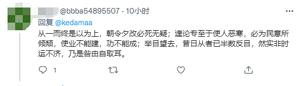 我毛玉牛乳就一畫魅魔本子的,怎麽就上了火刑架? 我毛玉牛乳就一畫魅魔本子的,怎麽就上了火刑架?
