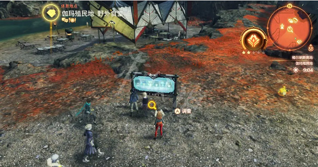 《異域神劍3》師道的指導委托在哪接？師道的指導委托攻略分享