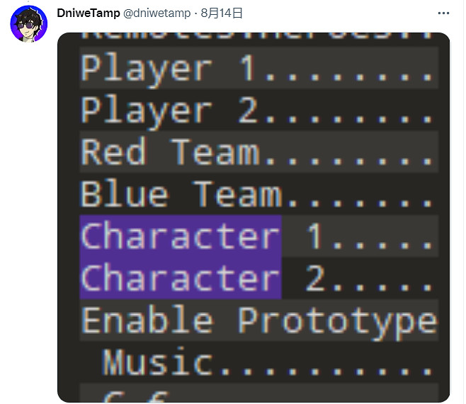 早報:任天堂總部發生火災 《戰神》回顧遊戲旅程 早報:任天堂總部發生火災 《戰神》回顧遊戲旅程