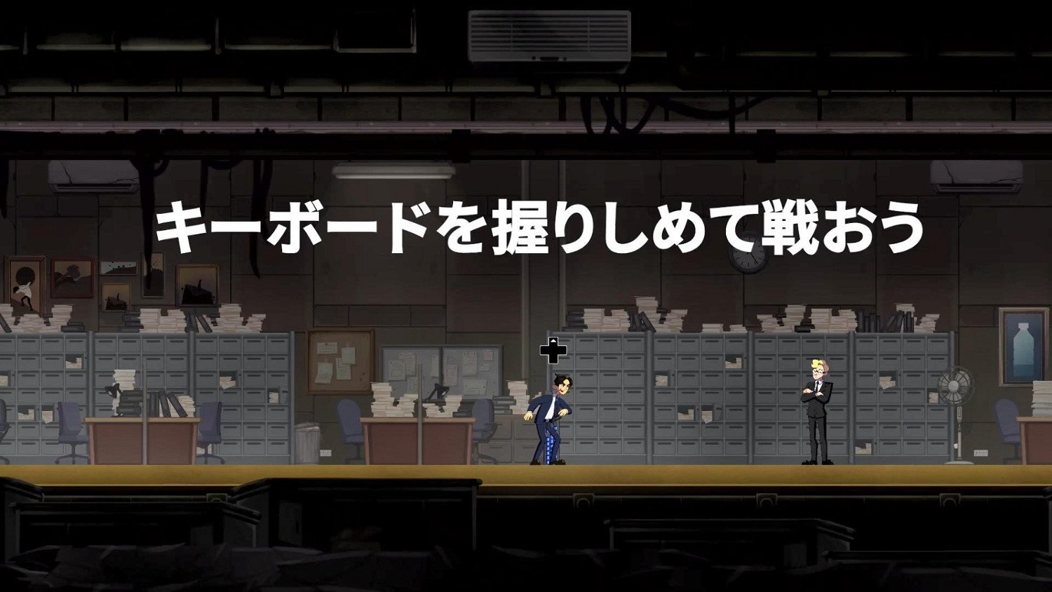 動作遊戲《打工人》登陸PS和Xbox 8月26日發售 動作遊戲《打工人》登陸PS和Xbox 8月26日發售