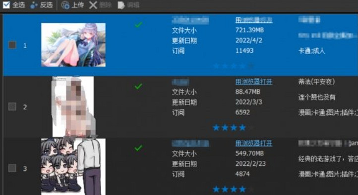 被差評還要關創意工坊,《Mirror2》腦子有坑嗎? 被差評還要關創意工坊,《Mirror2》腦子有坑嗎?