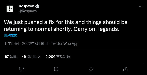 重生確認《Apex英雄》移動技巧TapStrafe移除屬意外