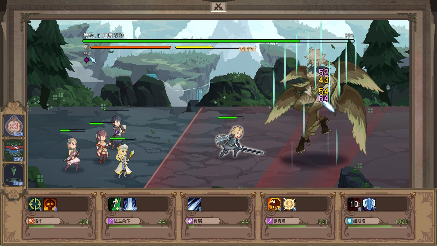 《未命名穿越記錄》現已發售 首周優惠29.6元