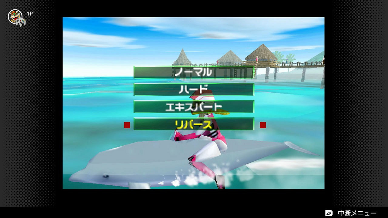 NSO高級會員遊戲庫今日更新 《水上摩托64》入庫 NSO高級會員遊戲庫今日更新 《水上摩托64》入庫