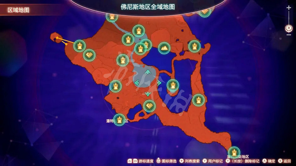 《異域神劍3》佛尼斯地區休息點在哪？佛尼斯地區休息點位置介紹