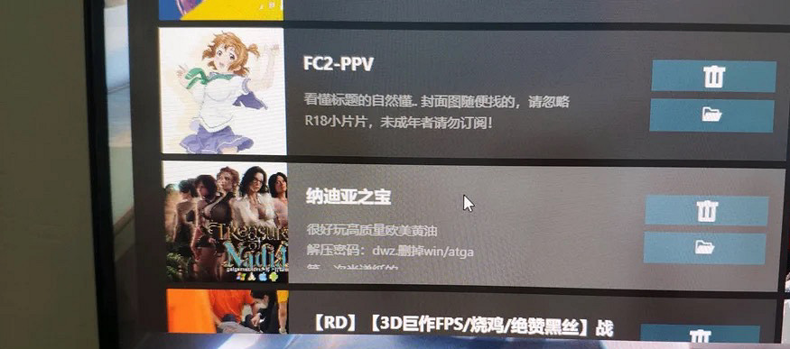 被差評還要關創意工坊,《Mirror2》腦子有坑嗎? 被差評還要關創意工坊,《Mirror2》腦子有坑嗎?