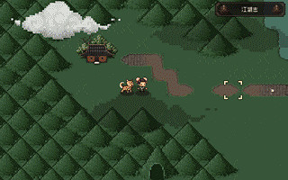 夢回經典!《大江湖》Steam搶先體驗版正式發售! 夢回經典!《大江湖》Steam搶先體驗版正式發售!