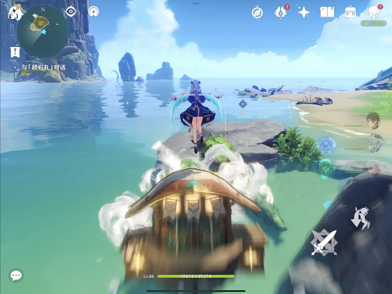 《原神》最後的寶藏任務怎麽做？最後的寶藏任務玩法分享