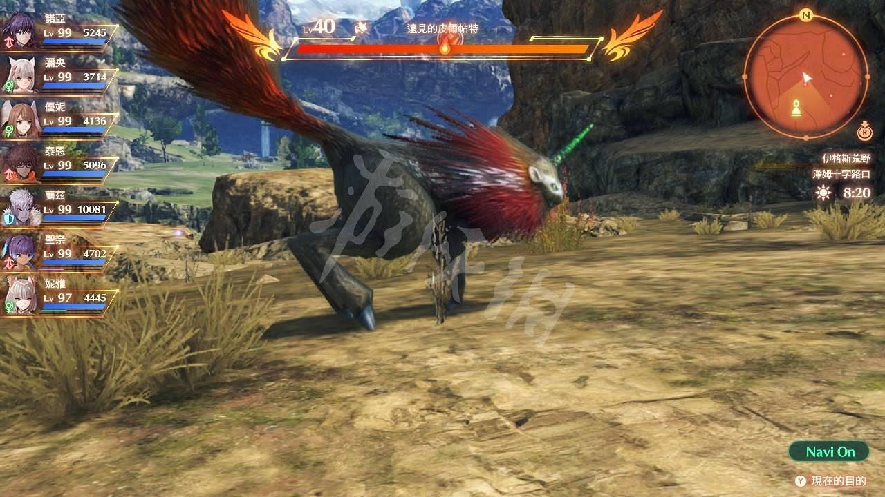 《異域神劍3》角刺蝟的獨角怎麽獲得？角刺蝟的獨角獲得方法介紹