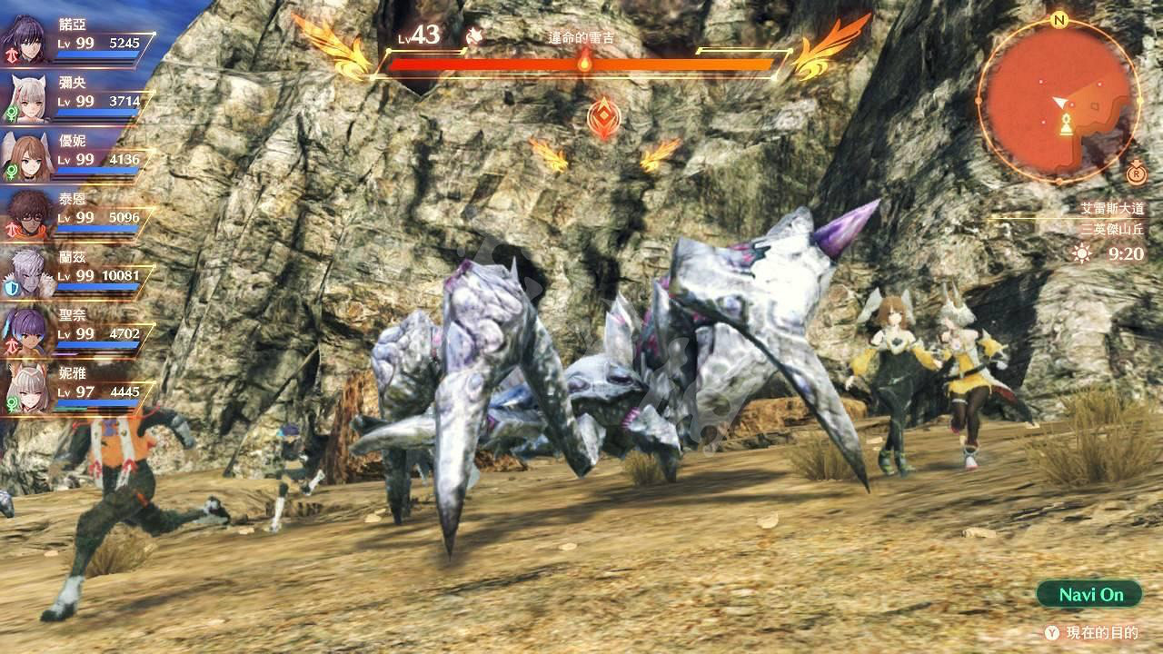 《異域神劍3》蜘蛛的螯怎麽獲得?蜘蛛的螯獲得位置介紹 《異域神劍3》蜘蛛的螯怎麽獲得?蜘蛛的螯獲得位置介紹