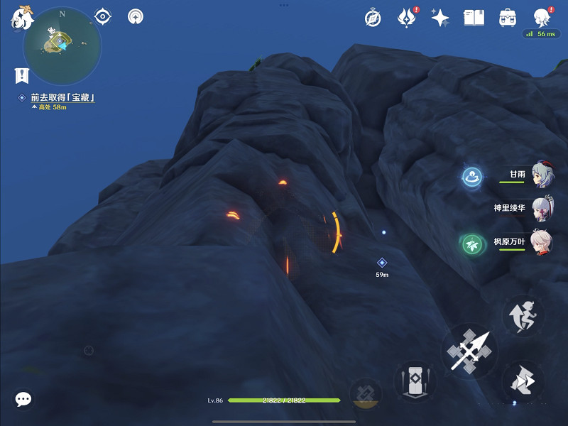 《原神》最後的寶藏任務怎麽做？最後的寶藏任務玩法分享