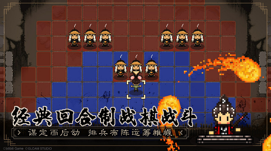 夢回經典!《大江湖》Steam搶先體驗版正式發售! 夢回經典!《大江湖》Steam搶先體驗版正式發售!