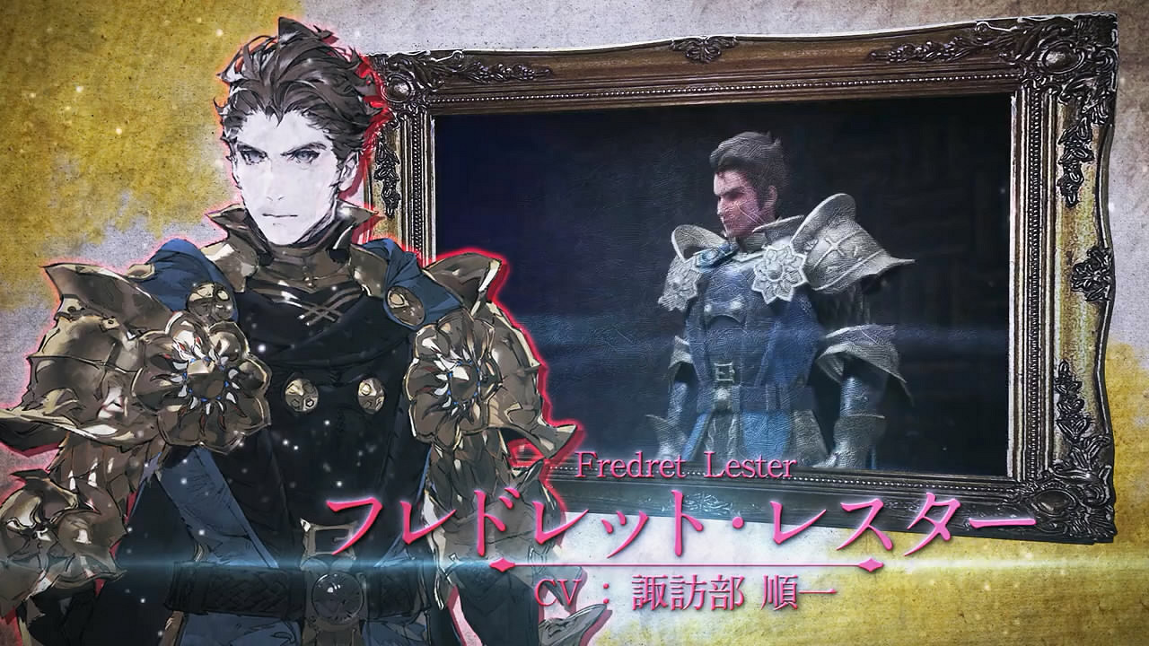 SE策略模擬RPG《神領編年史》世界觀介紹影像公布!