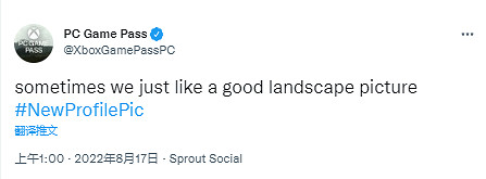 PC Game Pass官推更換新頭像 背景酷似《死亡擱淺》 PC Game Pass官推更換新頭像 背景酷似《死亡擱淺》