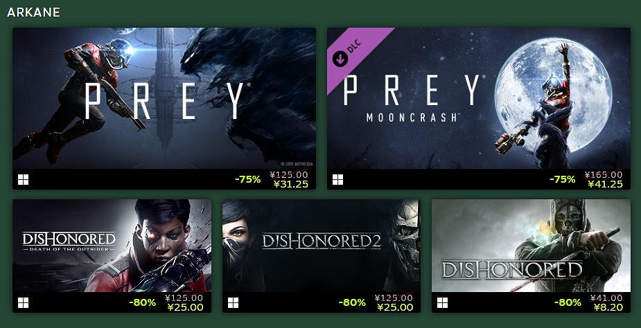 B社舉辦Steam特賣促銷活動 多款遊戲最高3折