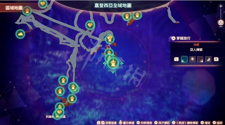 《異域神劍3》亞人煉獄怎麽快刷職業經驗?亞人煉獄快刷職業經驗方法 《異域神劍3》亞人煉獄怎麽快刷職業經驗?亞人煉獄快刷職業經驗方法