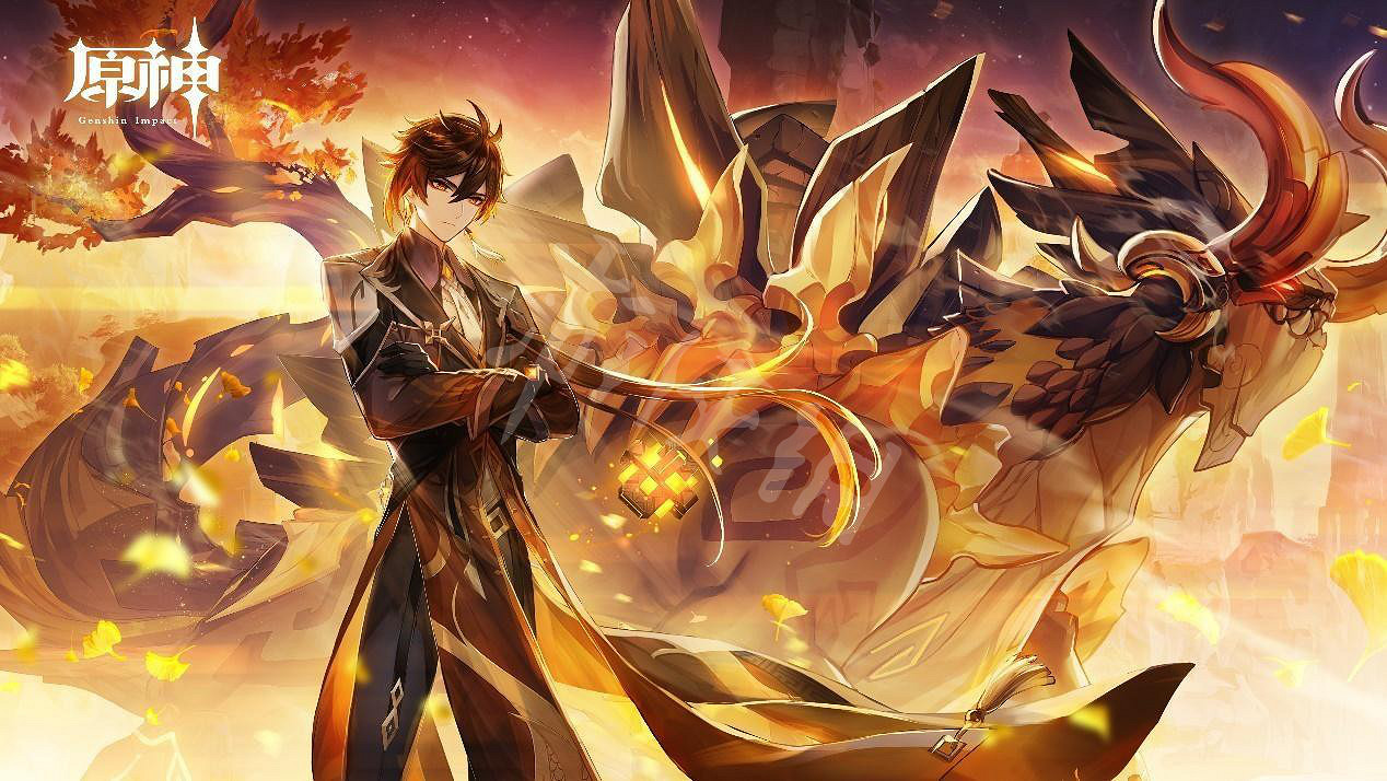 《原神》鍾離武器選什麽？鍾離武器選擇推薦