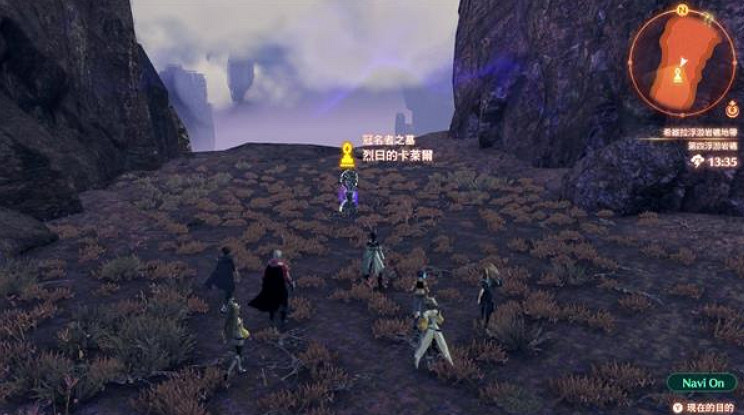 《異域神劍3》破防別針怎麽獲得?破防別針獲取介紹 《異域神劍3》破防別針怎麽獲得?破防別針獲取介紹