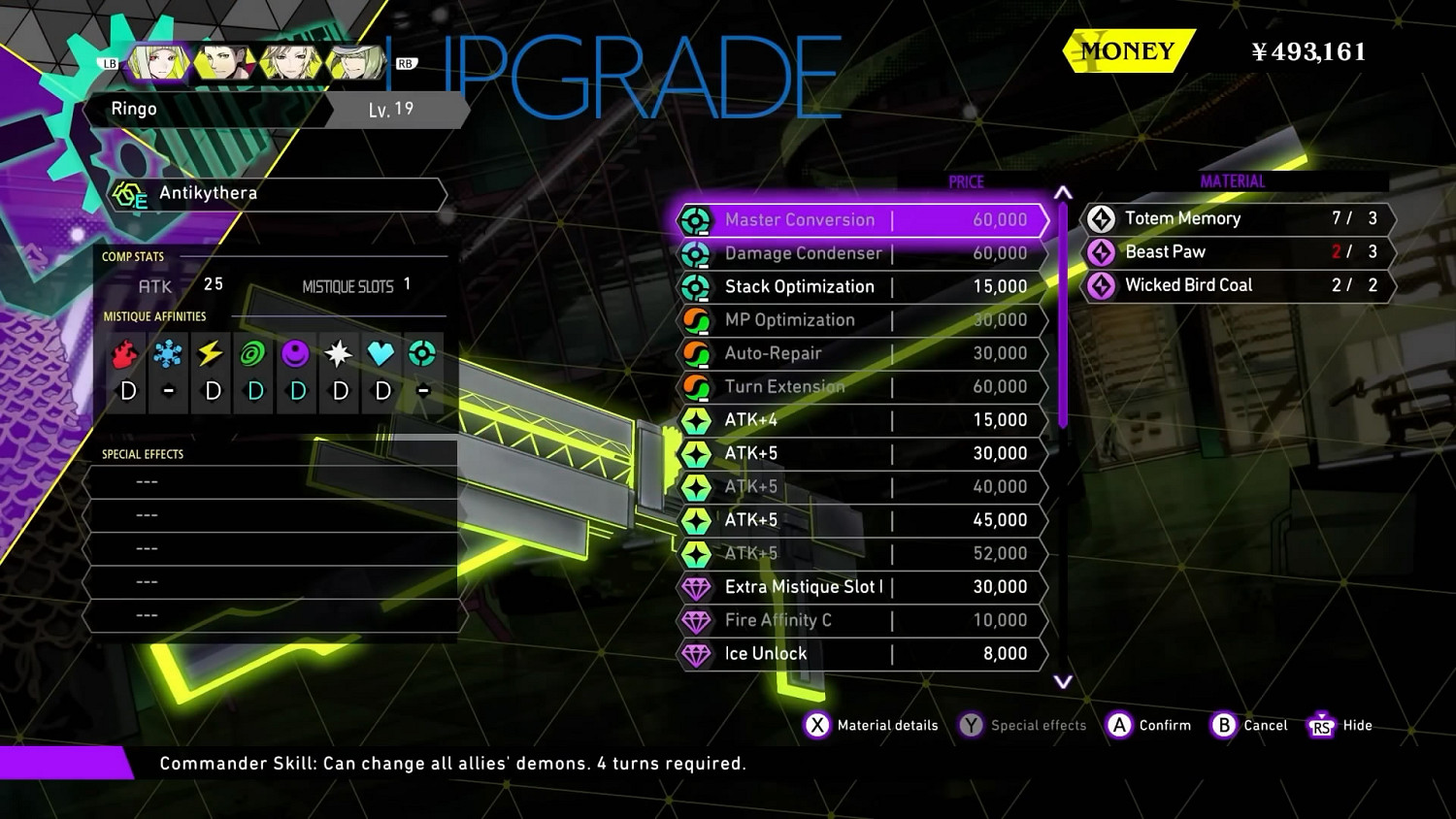 《靈魂駭客2》新預告片賞!惡魔召喚與戰鬥內容介紹 《靈魂駭客2》新預告片賞!惡魔召喚與戰鬥內容介紹