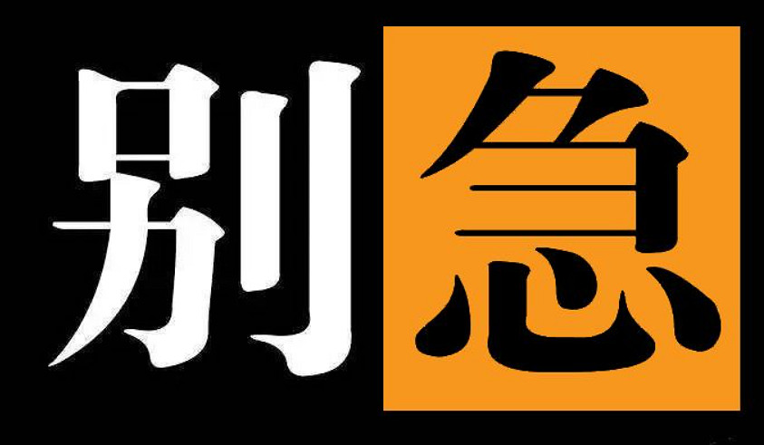 被叫回口袋妖怪的寶可夢,是怎樣成為福利姬的暗號的 被叫回口袋妖怪的寶可夢,是怎樣成為福利姬的暗號的