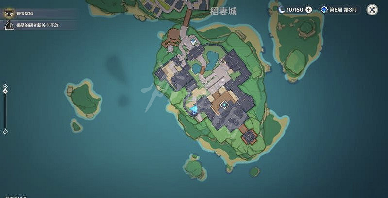 《原神》必須精進的武藝怎麽觸發？必須精進的武藝成就玩法分享