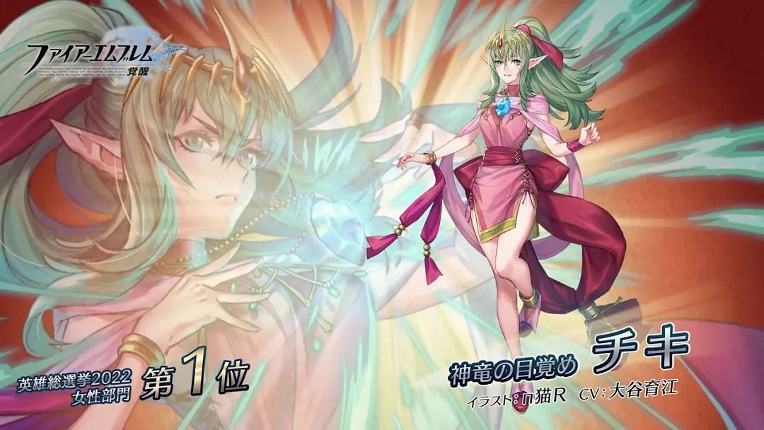 NS新聞 霓虹深淵更新DLC限免 死亡細胞更新延期 NS新聞 霓虹深淵更新DLC限免 死亡細胞更新延期