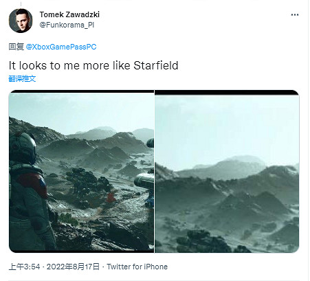 PC Game Pass官推更換新頭像 背景酷似《死亡擱淺》 PC Game Pass官推更換新頭像 背景酷似《死亡擱淺》