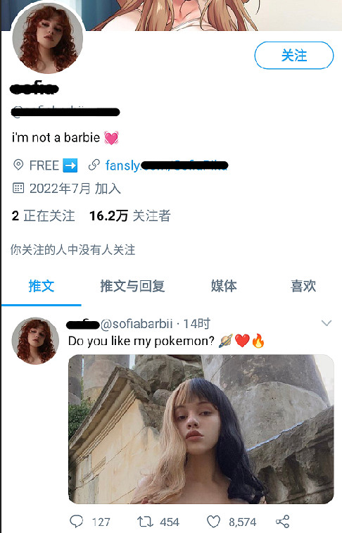 被叫回口袋妖怪的寶可夢,是怎樣成為福利姬的暗號的 被叫回口袋妖怪的寶可夢,是怎樣成為福利姬的暗號的