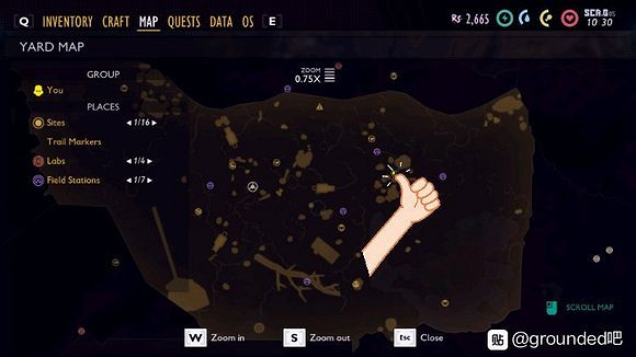 Grounded任務標記地點鏟鉤在哪裡