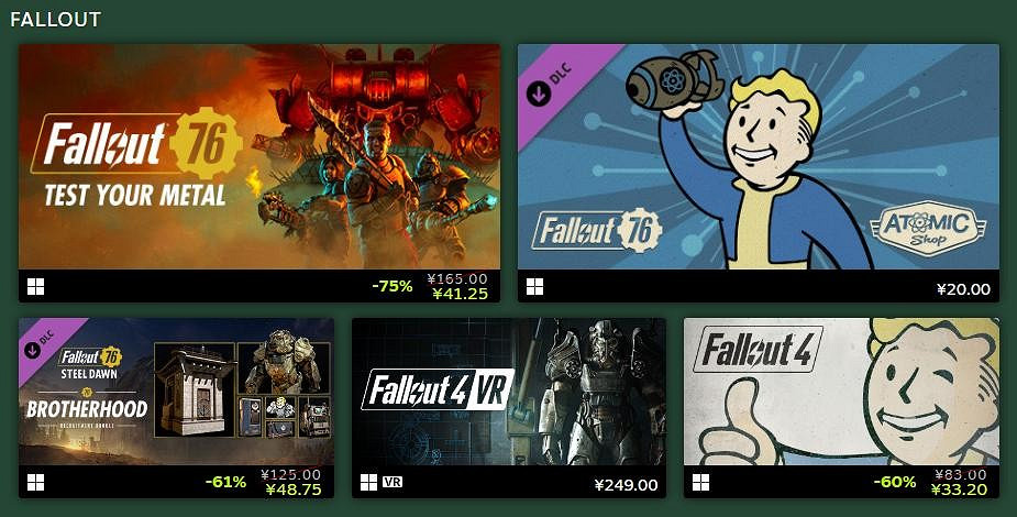 B社舉辦Steam特賣促銷活動 多款遊戲最高3折