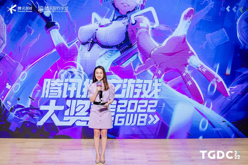 騰訊遊戲開發者大會圓滿落幕:行業分享 激發創新活力 騰訊遊戲開發者大會圓滿落幕:行業分享 激發創新活力