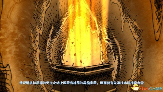 3DM軒轅漢化組《邊緣禁地傳說》1-4章漢化版發布 3DM軒轅漢化組《邊緣禁地傳說》1-4章漢化版發布