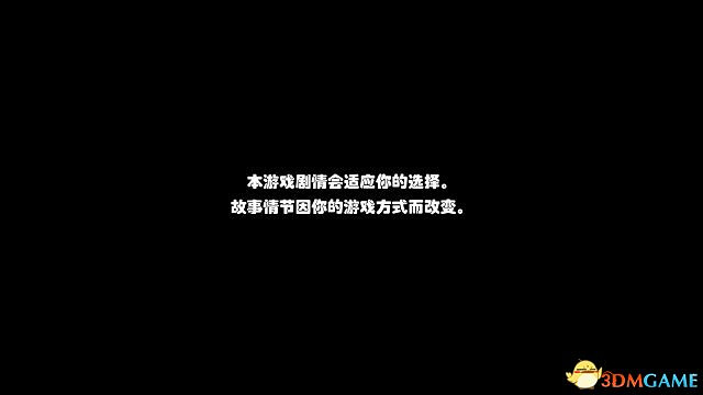 8月23日3DM新遊評測與推薦 邊緣禁地傳說再迎漢化