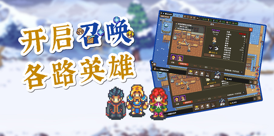 《龍崖》正式上線WeGame,迎新春驚喜史低價! 《龍崖》正式上線WeGame,迎新春驚喜史低價!