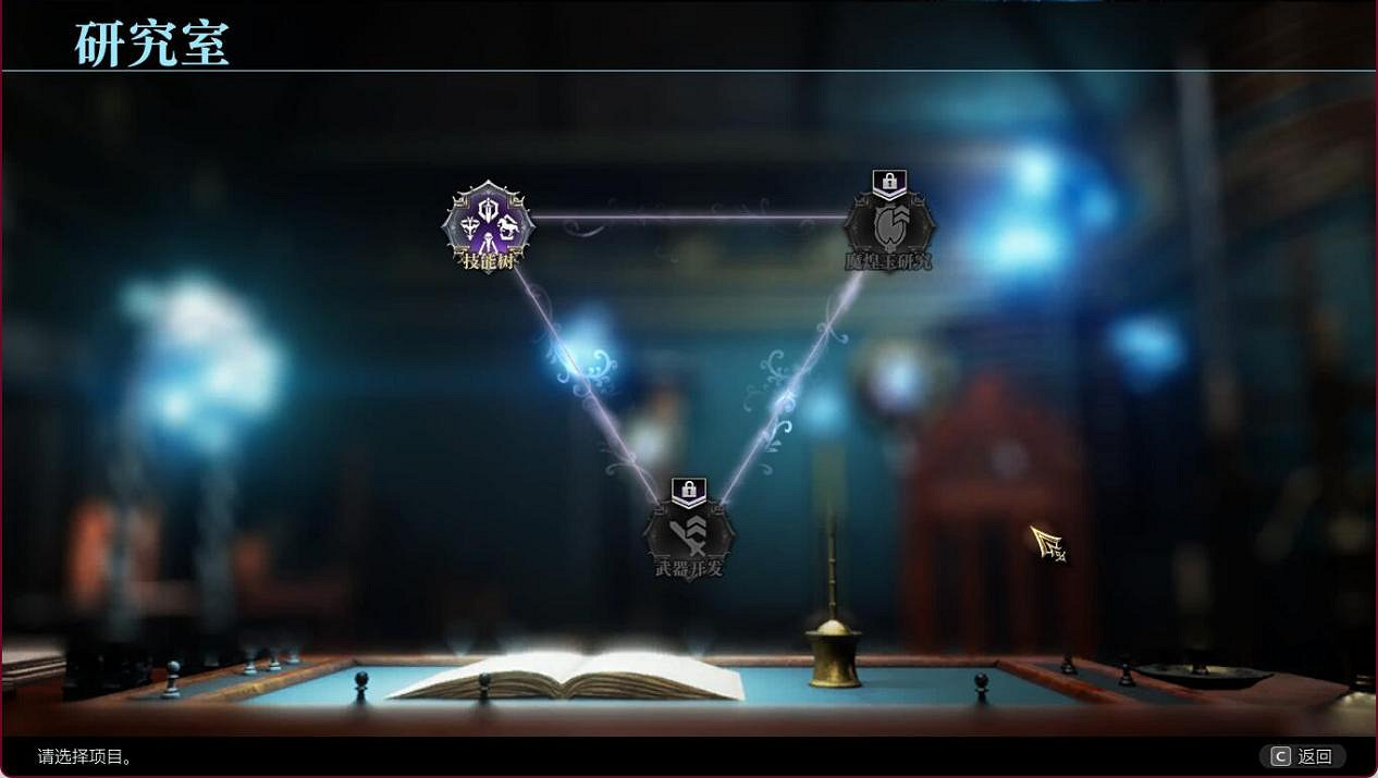 矛盾中的《神領編年史》Demo,困局中的策略戰棋