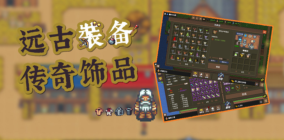 《龍崖》正式上線WeGame,迎新春驚喜史低價! 《龍崖》正式上線WeGame,迎新春驚喜史低價!