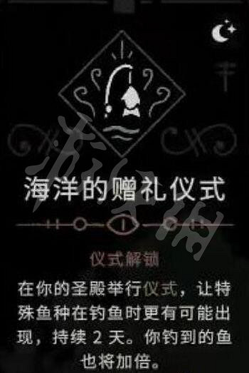 《進擊羔羊傳說》教條大全 教條怎麽選？